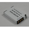 Replace Battery for Fujifilm NP-48 UK