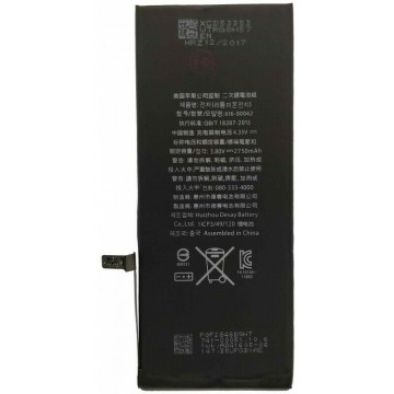 Battery For Apple 616-00253 iPhone 7 Plus - 1.4A (Please note Spec. of original item )