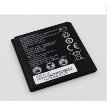 Battery For HuaWei HB5N1 - 1A UK