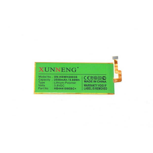 Battery For HuaWei HB444199EBC - 2A UK
