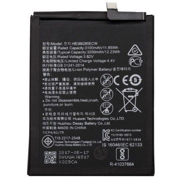 Battery For HuaWei HB386280ECW UK