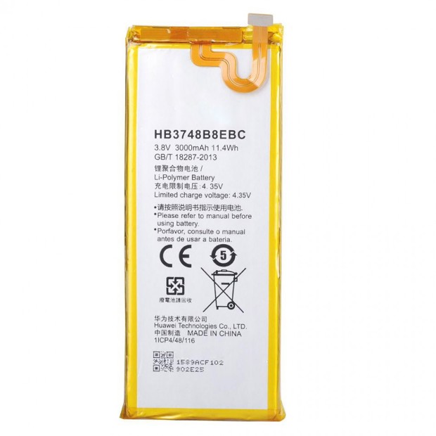 Battery For HuaWei HB3748B8EBC - 0.3A u