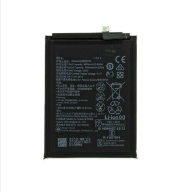 Battery For HuaWei HB386590ECW - 3.7A UK