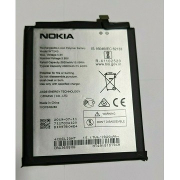 Battery For Nokia WT240 UK