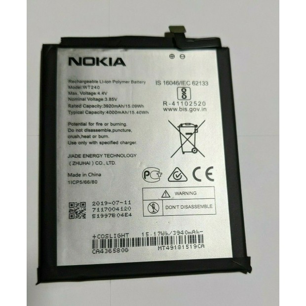 Battery For Nokia WT240 UK