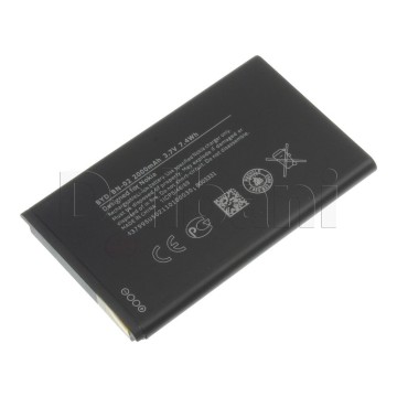 Battery For Nokia BN-02 UK