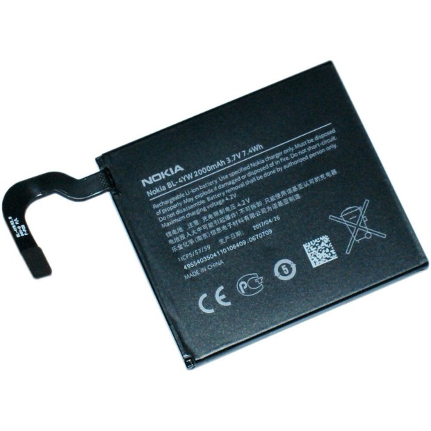 Battery For Nokia BL-4YW UK