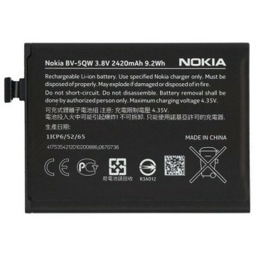 Battery For Nokia BV-4NW UK