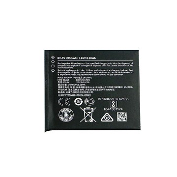 Battery For Nokia BV-5V UK