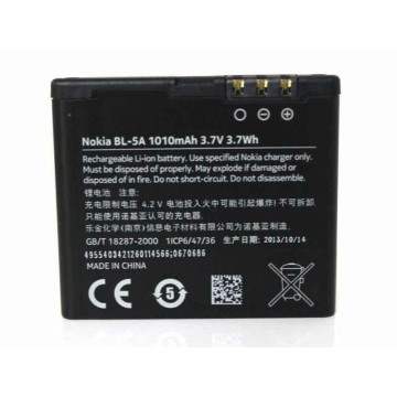 Battery For Nokia BL-5A UK