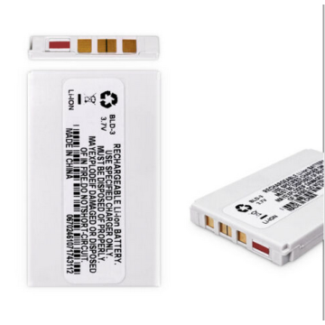 Battery For Nokia BLD-3 UK