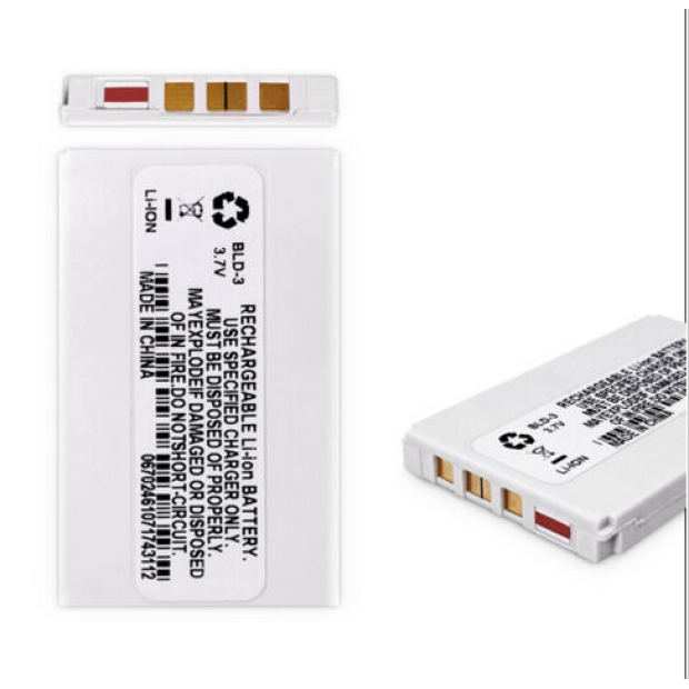 Battery For Nokia BLD-3 UK