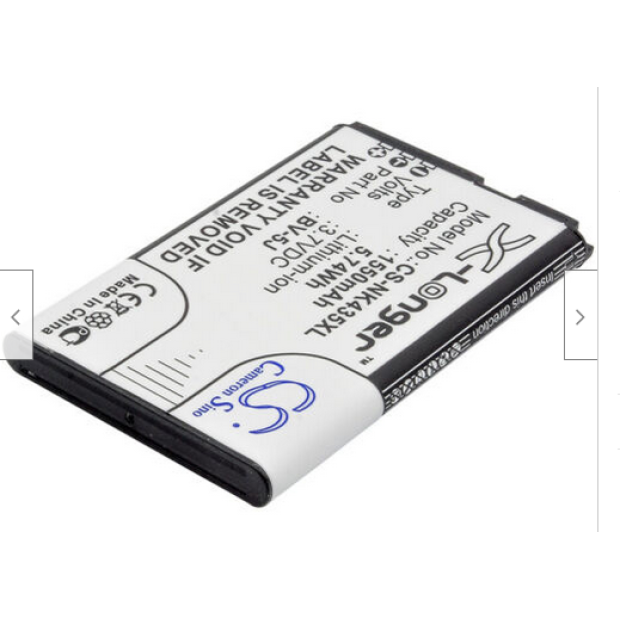 Battery For Nokia BV-5J UK