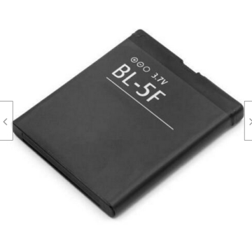 Battery For Nokia BL-5F UK