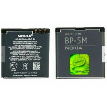 Battery For Nokia BP-5M UK