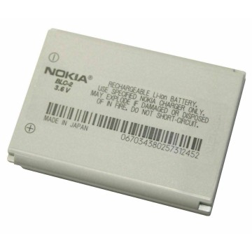Battery For Nokia BLC-2 UK