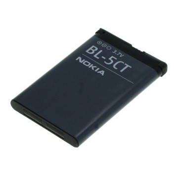 Battery For Nokia BL-5CT UK