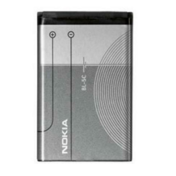 Battery For Nokia BL-5C UK