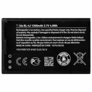 Battery For Nokia BL-4J UK