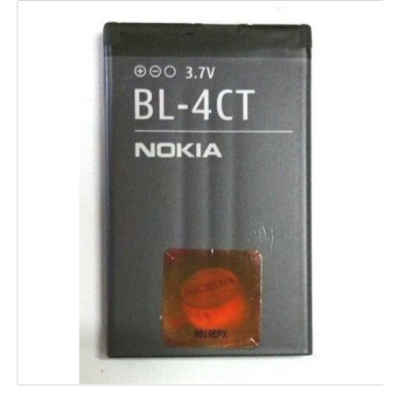 Battery For Nokia BL-4CT UK