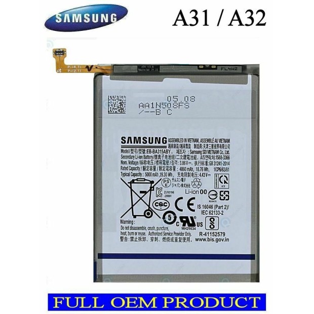 Battery For Samsung EB-BA315ABY - 800mah UK