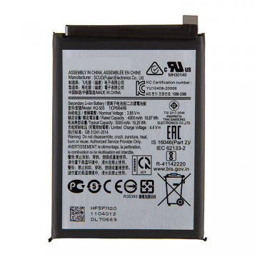 Battery For Samsung HQ-50S - 800mah UK