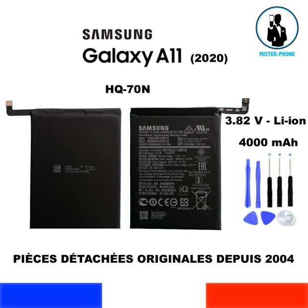  Phone Battery For Samsung HQ-70N
