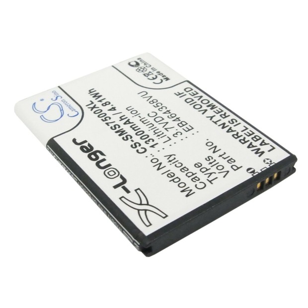 Battery For Samsung EB-464358VU - 800mah UK