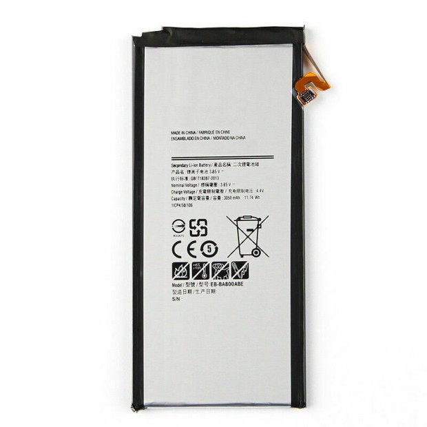Battery For Samsung EB-BA800ABE - 800mah UK