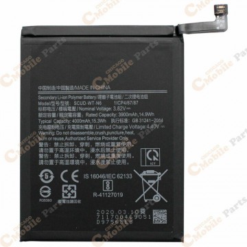 Battery For Samsung SCUD-WT-N6 - 800mah UK
