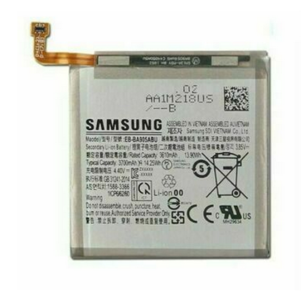 Battery For Samsung EB-BA905ABU - 800mah UK