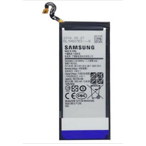 Battery For Samsung EB-BN930ABE - 800mah UK