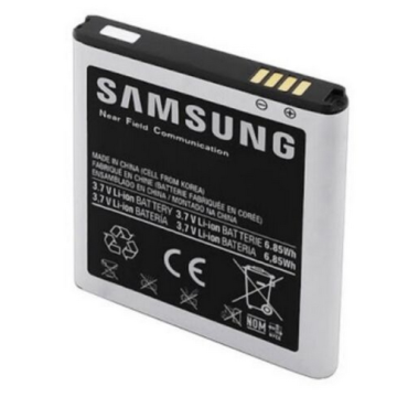 Battery For Samsung EB-L1D7IBA - 800mah UK