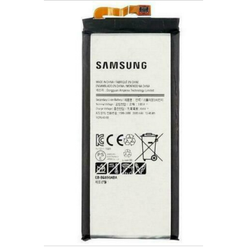 Battery For Samsung EB-BG890ABA - 800mah UK