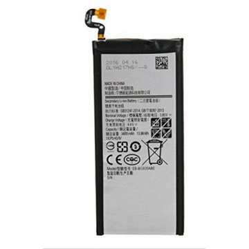 Battery For Samsung EB-BG891ABA - 800mah UK