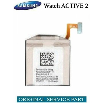 Battery For Samsung EB-BR830ABY - 800mah UK