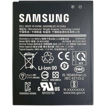 Battery For Samsung EB-BG525BBE - 800mah UK
