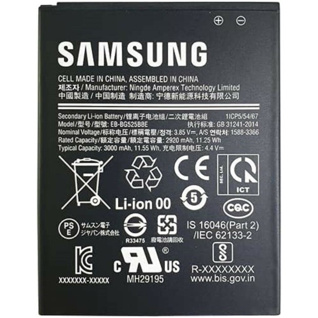 Battery For Samsung EB-BG525BBE - 800mah UK