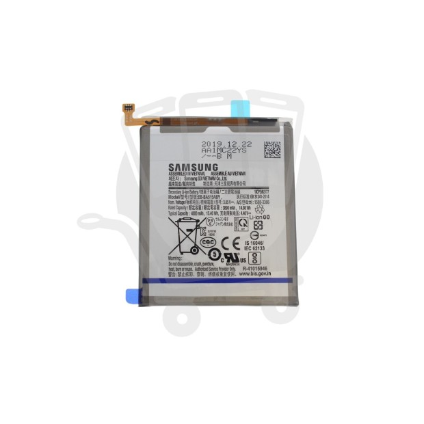 Battery For Samsung EB-BA515ABY - 800mah UK