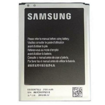 Battery For Samsung EB-595675LA - 800mah UK