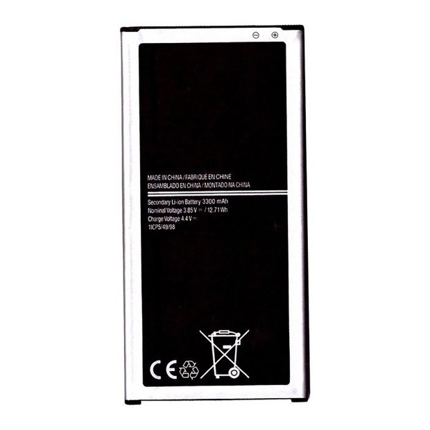 Battery For Samsung EB-BJ710CBE - 800mah UK