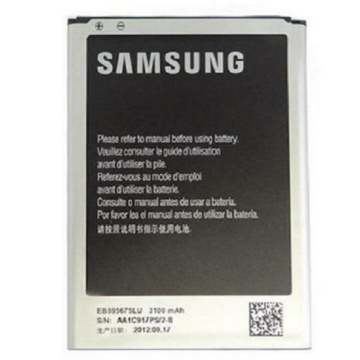 Battery For Samsung EB595675LU - 800mah UK