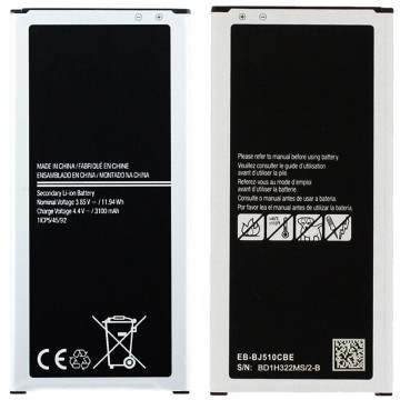 Battery For Samsung EB-BJ510CBE UK