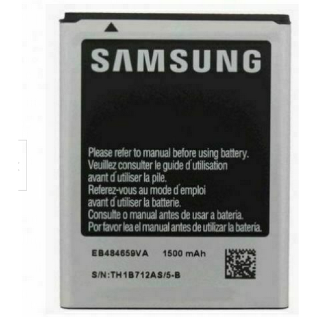 Battery For Samsung EB484659VA - 800mah UK