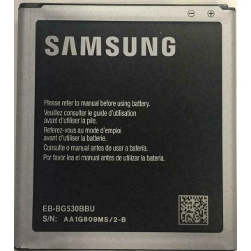 Battery For Samsung EB-BG530BBU - 800mah UK