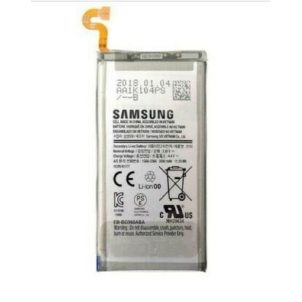 Battery For Samsung EB-BG960ABE - 800mah UK