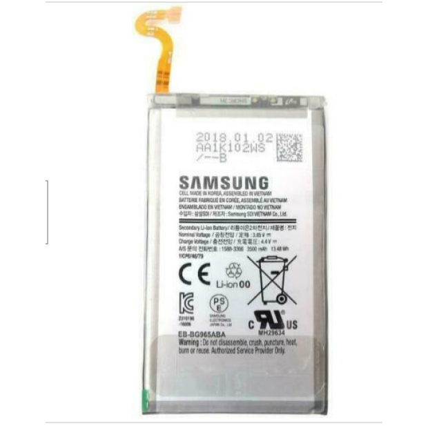 Battery For Samsung EB-BG965ABE - 800mah UK