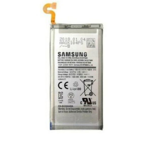Battery For Samsung EB-BG960ABA - 800mah UK