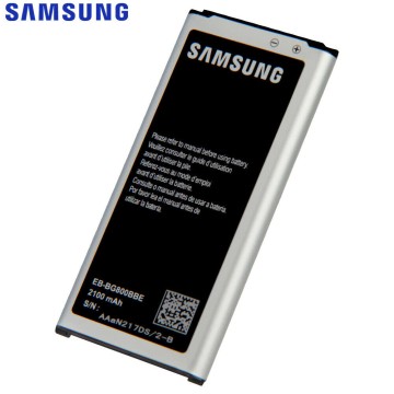 Battery For Samsung EB-BG800BBE - 800mah UK