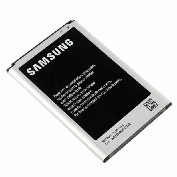 Battery For Samsung B800BE - 800mah UK